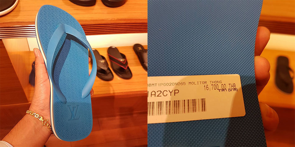 bloglvbrand