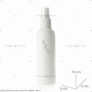 ขวดตะไคร้หอมกลมหัวสปรย์120ml