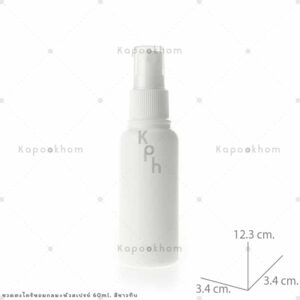 ขวดตะไคร้หอมกลมหัวสปรย์60ml