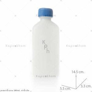 ขวดยาน้ำแบน180ml