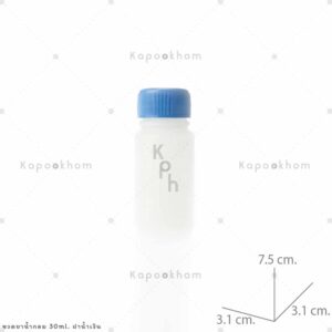 ขวดยาน้ำกลม30ml