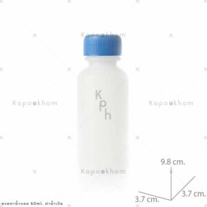 ขวดยาน้ำกลม60ml