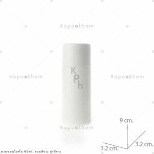 ขวดหยดโลชั่น45ml