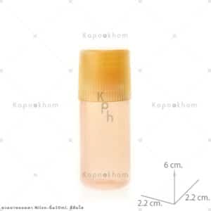 ขวดยาหยอดยา10ml
