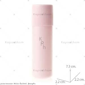 ขวดยาหยอดยา15ml