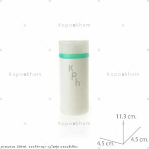 ขวดแหวน120ml