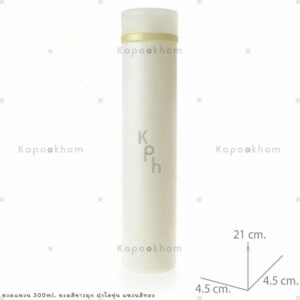 ขวดแหวน300ml