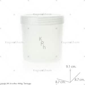 กระปุกครีมPPฝาเกลียว300กรัมทรงสูง