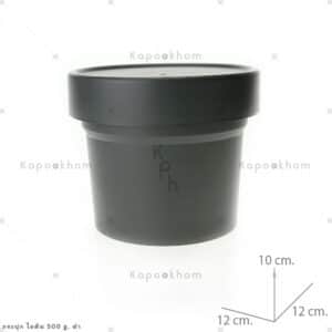 กระปุกครีมไอติม500กรัม