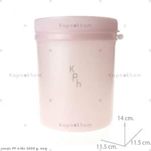 กระปุกครีมPPฝาฉีก1000กรัม