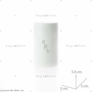 กระบอกยาเล็ก30ml