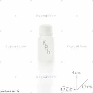 ขวดน้ำมนต์5ml