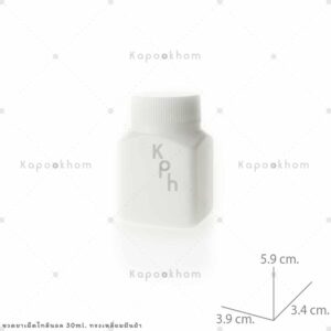 ขนาดขวดยาเม็ดไทลินอลทรงเหลี่ยมผืนผ้า30ml