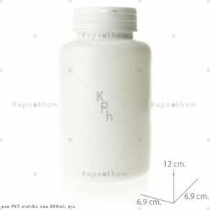 ขวดPETยาฝาฉีกกลม300ml