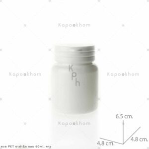 ขวดPETยาฝาฉีกกลม60ml