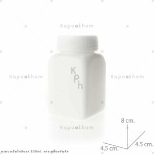 ขนาดขวดยาเม็ดไทลินอลทรงเหลี่ยมจัตุรัส100ml