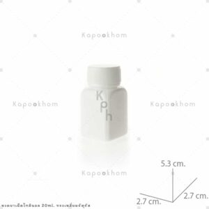 ขนาดขวดยาเม็ดไทลินอลทรงเหลี่ยมจัตุรัส20ml
