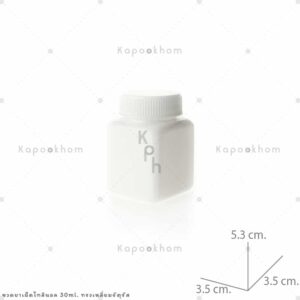 ขนาดขวดยาเม็ดไทลินอลทรงเหลี่ยมจัตุรัส30ml