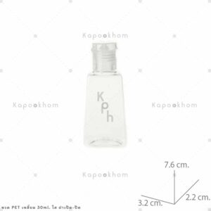 ขวดPETเหลี่ยม30ml