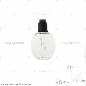 ขวดPETแบน30ml