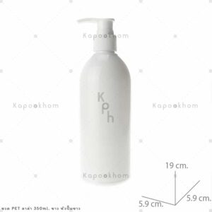 ขวดPETลาล่า350ml