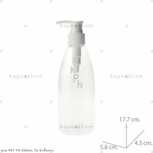 ขวดPETyo200ml