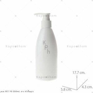 ขวดPETyo200ml