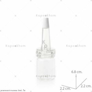 ขวดหยดปากแหลม5ml