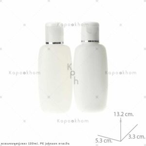 ขวดแชมพู120mlPEjohnson