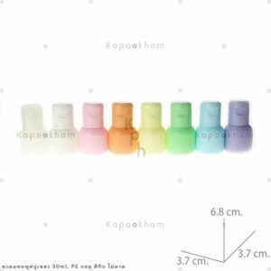 ขวดแชมพูPEกลม30ml