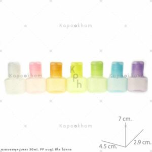 ขวดแชมพูPPแบน30ml