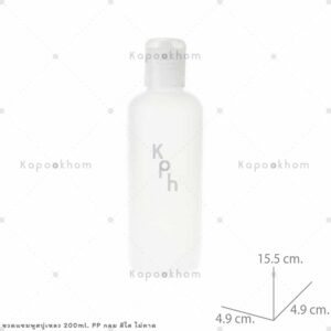 ขวดแชมพูPPกลม200ml