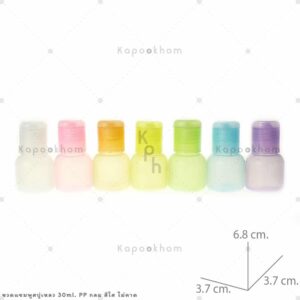 ขวดแชมพูPPกลม30ml