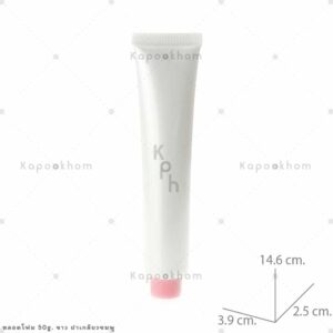 หลอดโฟม50กรัม